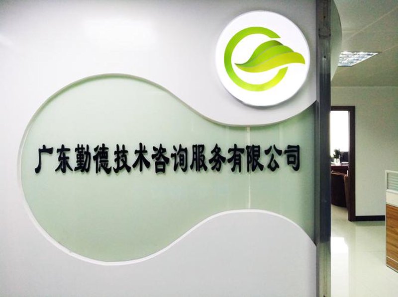 武汉系统集成
