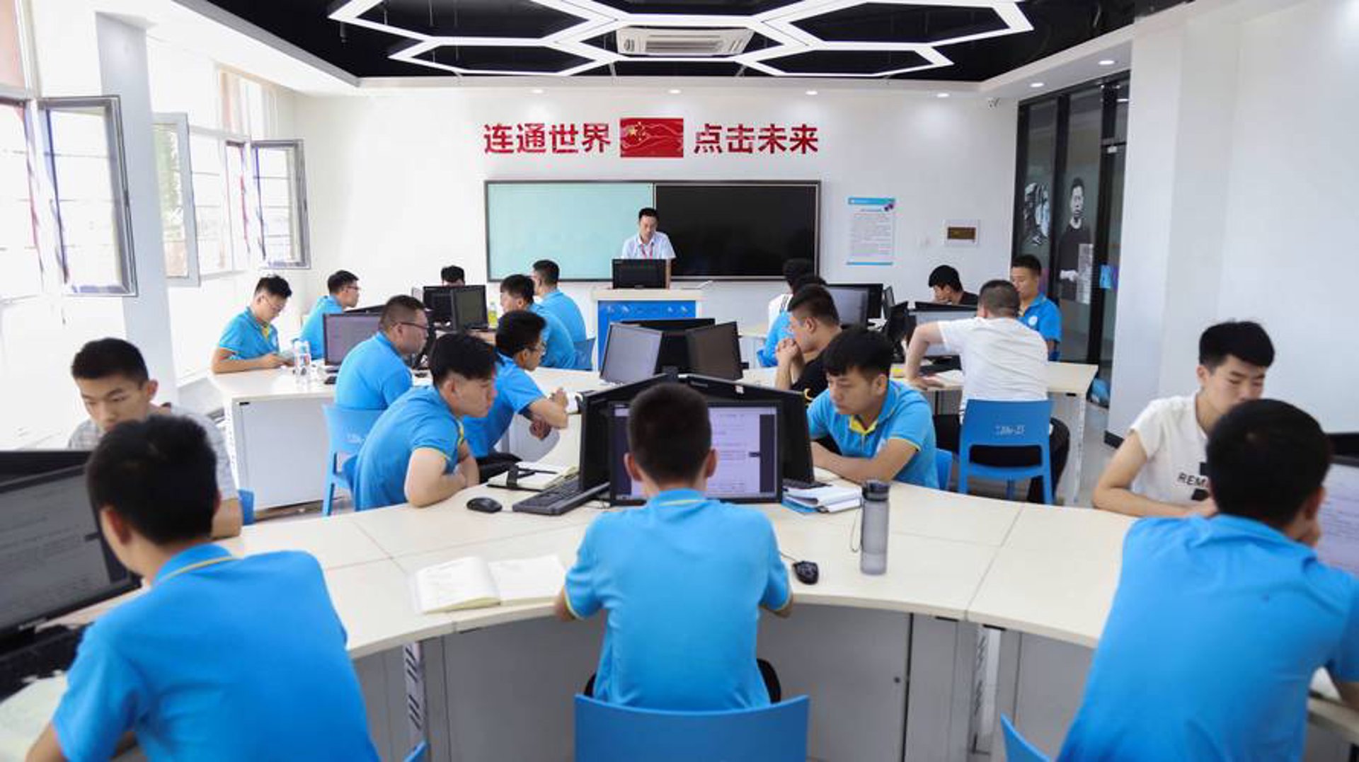 恒捷瑞软件