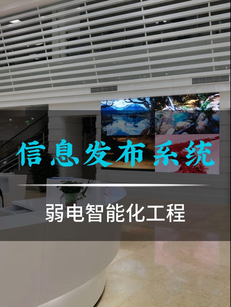 IT外包服务