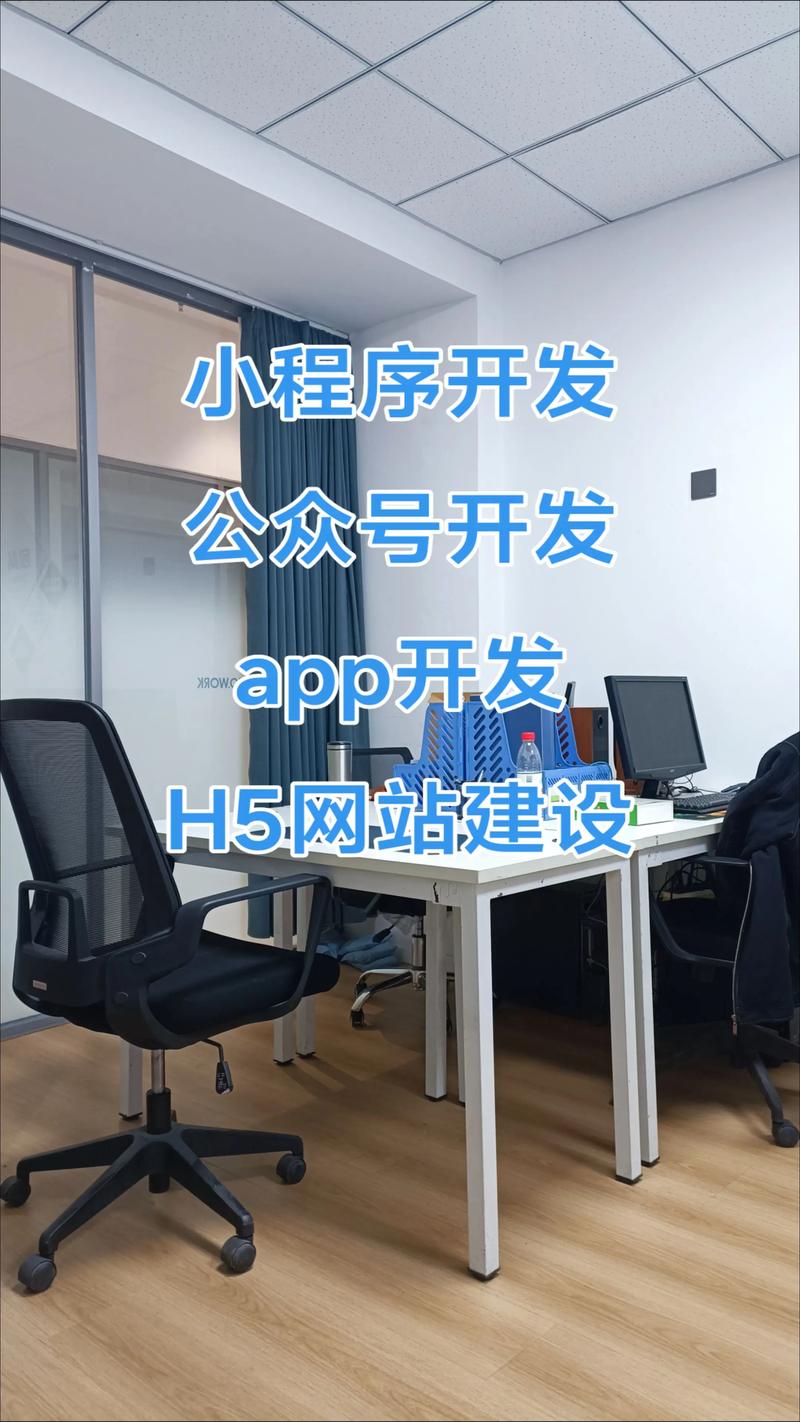 武汉恒捷瑞